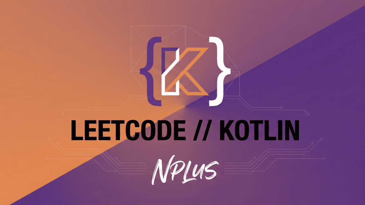 LeetCode Notes 封面