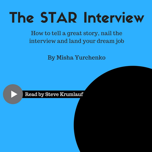 STAR 面試法 封面